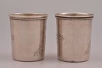 pair of beakers, silver, 84 standard, total weight of items 73.50, engraving, h 5.4 cm, Pavel Koshel...