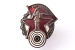 badge, Voroshilov Marksman, USSR, 39 x 31.6 mm...