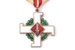 Крест Заслуг Айзсаргов с фотографией, серебро, эмаль, 875 проба, Латвия, 20е-30е годы 20го века, 44....