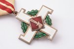 The Cross of Merit of Aizsargi with photo, silver, enamel, 875 standart, Latvia, 20-30ies of 20th ce...