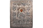 icon, Saint Nicholas the Miracle-Worker, board, silver, painting, 84 standard, Dmitry Ivanovich Orlo...