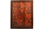 icon, Saint Nicholas the Miracle-Worker, board, silver, painting, 84 standard, Dmitry Ivanovich Orlo...