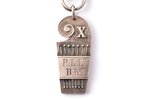 jetton, P.L.L. B.K., choir(?), silver, Latvia, Russia, 1907, 34.2 x 15.5 mm, 84 standard hallmark on...