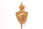 miniature badge, Imperial Philanthropic Society for Vocational Education of Poor Children, gold, Rus...