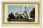 postcard, Daugavpils, Garrison Church, Latvia, Russia, beginning of 20th cent., 13,8x9 cm...