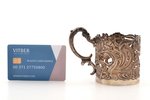 tea glass-holder, silver, Art-Nouveau, 875 standard, 101.45 g, h (with handle) 8 cm, Ø (inside) 6.3...