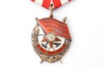 Sarkanā Karoga ordenis, Nr. 340678, PSRS...