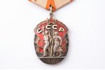 орден, Знак почёта, № 53950, с документом, СССР, 1944 г....