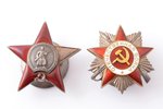 комплект орденов с документом, Орден Красной Звезды № 46176, Орден Отечественной войны 2-й степени №...