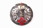badge, IV Graduation of the Republican Viljandi Medical School, silver, enamel, USSR, Estonia, 1955,...