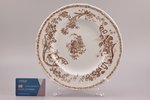 dekoratīvs šķīvis, porcelāns, Gardnera porcelāna rūpnīca, Krievijas impērija, 19.gs. vidus, Ø 25.1 c...