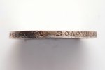 50 kopeikas, 1910 g., EB, "R", sudrabs, Krievijas Impērija, 9.93 g, Ø 26.8 mm, AU...