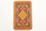 set of playing cards, Red Cross of Latvia, 2 sets (one of the sets missing a three of spades and a j...
