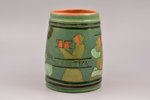 alus kauss, "Tur es dzeru, tur man tīkas...", keramika, autordarbs, Rīga (Latvija), ~1930-1950 g., h...