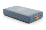 case, for the Order of Three Stars (4th/5th class), Latvia, 20ies of 20th cent., 14.2 x 8.3 x 2.9 cm...