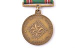 медаль, За заслуги, "Latvijas vanagi" (Латвийские ястребы), № 52, бронза, Латвия, 20е-30е годы 20го...