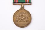 медаль, За заслуги, "Latvijas vanagi" (Латвийские ястребы), № 52, бронза, Латвия, 20е-30е годы 20го...