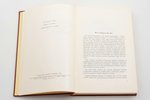 "Laiks, telpa, ļaudis", vēstures apcere, 5 sējumi, edited by Vilis Hāzners, Alfrēds Jānis Bērziņš, A...