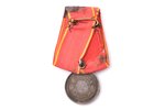 медаль, За усердие, Александр III, Российская Империя, конец 19-го века, 35.2 x 29.3 мм...