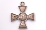 badge, Cross of St. George, № 121468, 4th class, silver, Russia, 40.7 x 34 mm...