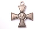 знак, Георгиевский Крест, № 121468, 4-я степень, серебро, Российская Империя, 40.7 x 34 мм...