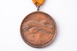 Медаль плодотворного труда, Латвия, 1940 г., 39 x 33.5 мм...