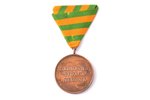 The medal of fruitful work, Latvia, 1940, 39 x 33.5 mm...
