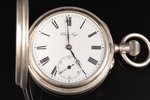 kabatas pulkstenis, "Павелъ Буре", "Par izcilu šaušanu", Krievijas impērija, Šveice, sudrabs, 84, 87...