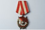 орден Красного Знамени, № 302121, СССР...