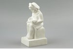 figurine, a Girl with a book, gypsum, Riga (Latvia), USSR, sculpture's work, molder - Lūcija Otīlija...