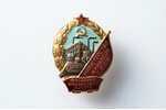 badge, Recipient of award for excellence in the financial work, the Ministry of Finance of the USSR,...