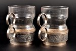 pair of tea glass-holders, silver, "Nugget", 830 standard, approximate total weight of items (withou...