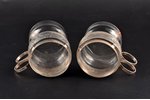 pair of tea glass-holders, silver, "Nugget", 830 standard, approximate total weight of items (withou...