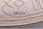 diskoss, sudrabs, 84 prove, 211.50 g, māksliniecisks gravējums, Ø 19.2 cm, 1908-1917 g., Maskava, Kr...