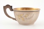 tea pair, silver, 875 standard, total weight of items 97.95, engraving, gilding, h (cup with handle)...