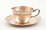 tea pair, silver, 950 standard, 151 g, h (cup) 6, Ø (saucer) 15.3 cm, France...