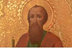 икона, Святой апостол Павел, доска, живопиcь, золочение, Российская империя, 17.6 x 13.4 x 2 см...