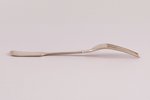 pair of forks, silver, 84 standard, total weight of items 143, 20.6 cm, 1896-1907, Vilna, Russia...