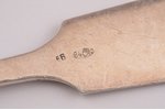 dakšu pāris, sudrabs, 84 prove, izstrādājumu kopējais svars 143, 20.6 cm, 1896-1907 g., Viļņa, Kriev...