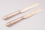 пара ножей, серебро, 84 проба, общий вес изделий 126.20, 20 см, фабрика Ивана Хлебникова, 1880-1890...