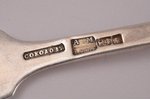 fork, silver, 84 standard, 41.10 g, 16.5 cm, workshop of Alexander Nikolaevich Sokolov, 1864, St. Pe...