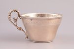 tea pair, silver, 950 standard, total weight of items 123.70, h (cup with handle) 5.5 cm, Ø (saucer)...
