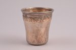 set of 6 beakers, silver, 950 standard, total weight of items 47.75, 3.8 cm, France, one beaker with...