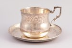 tea pair, silver, 950 standard, total weight of items 229.90, h (cup with handle) 9 cm, Ø (saucer) 1...