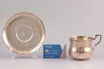 чайная пара, серебро, 950 проба, общий вес изделий 229.90, h (чашка с ручкой) 9 cm, Ø (блюдце) 16.2...