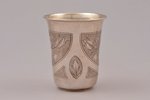 beaker, silver, 84 standard, 21.15 g, engraving, h 4.9 cm, by Ivanov Feodor, 1883, Moscow, Russia...