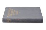 B. Weyer, "Taschenbuch der Kriegsflotten. XXII Jahrgang 1924/25", 1925, J. F. Lehmanns Verlag, Munic...