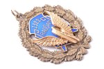 badge, RAUDAM, silver, guilding, enamel, Estonia, 1922, 41.9 x 33.2 mm...