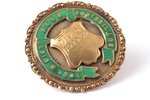 jetton, York City & District Football League Association, Division 2; with gold detail, silver, enam...