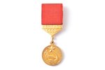 medal, champion of the USSR, Road Racing, awarded to Lembit Teesalu (1945-2021), guilding, USSR, Est...
